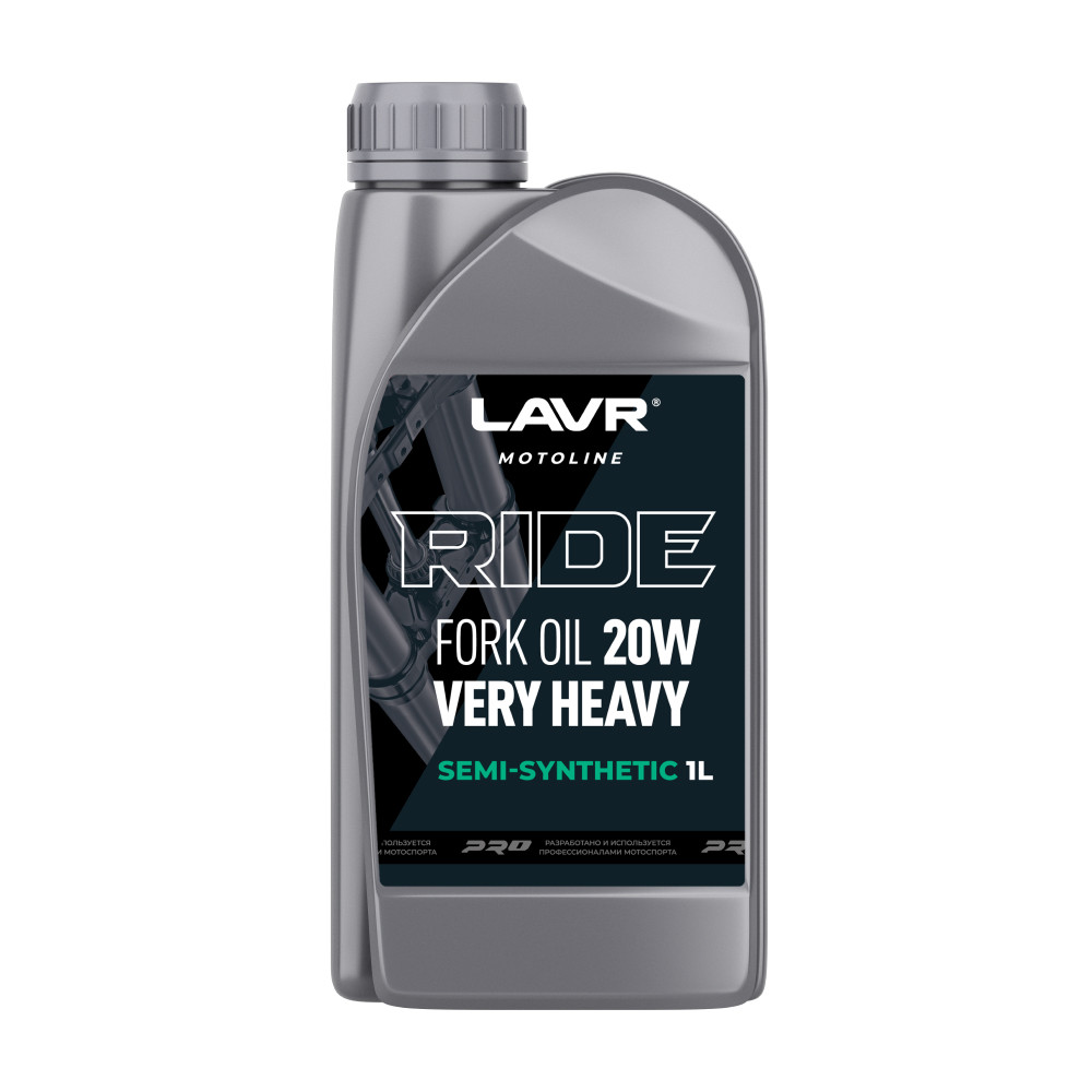 Вилочное масло LAVR MOTO RIDE Fork oil 20W 1 л