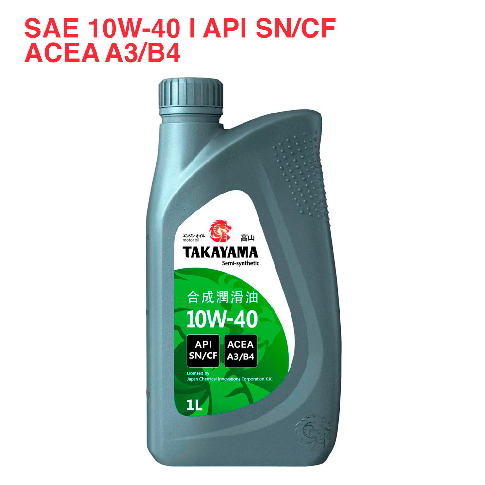 TAKAYAMA SAE 10W-40 API SN/CF ACEA A3/B4 1л пластик