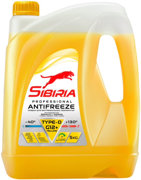 Антифриз SIBIRIA G12+ yellow -40 5кг