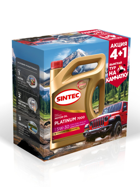 Sintec PLATINUM 7000 SAE 5W-30 API SL/CF ACEA A5/B5 Акция 4л +1л в подарок