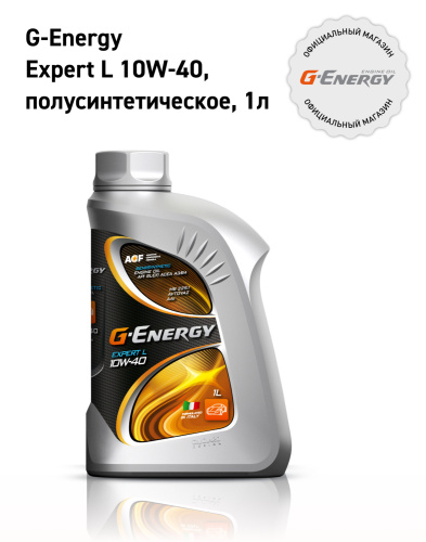 G-Energy Expert L 10W-40 API SL ACEA A3/B4 1л