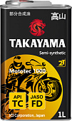 TAKAYAMA Mototec 1000 2T API TC JASO FD 1л металл