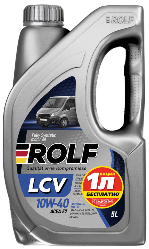 ROLF LCV SAE 10W-40 ACEA E7 API CI-4/CH-4 Акция 5л по цене 4л