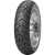 Pirelli Scorpion Trail II 150/70 R17 69V TL Rear