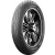 Michelin Commander II 120/70 ZR19 60W TL Front  2024