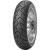 Pirelli Scorpion Trail II 150/70 R17 69V TL Rear  2024
