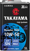 TAKAYAMA Mototec 7000 4T SAE 10W-50 API SN JASO MA-2 1л металл