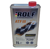 ROLF ATF III 1л