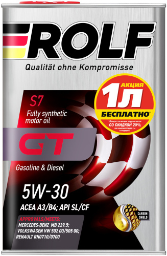 ROLF GT SAE 5W-30 API SL/CF ACEA A3/B Акция 4л по цене 3л