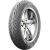 Michelin City Grip 2 110/70 -11 45L TL Front