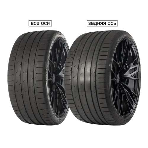 GRIPMAX SureGrip Pro Sport 285/35R22 106Y XL все оси