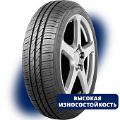шина Autogreen Harmonic-SC4 155/70R13 75T в Санкт-Петербурге