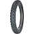 Петрошина Л-364 80/100 -17 41P TT (2.75-17) с камерой