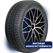 шина Autogreen Snow Chaser AW02 255/50R19 107T в Санкт-Петербурге