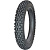 Петрошина Л-328 80/100 -17 41P TT (2.75-17) с камерой