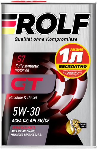 ROLF GT SAE 5W-30 API SN/CF ACEA C3 Акция 4л по цене 3л