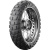 Michelin Anakee Wild 130/80 -17 65R TL/TT Rear  2024