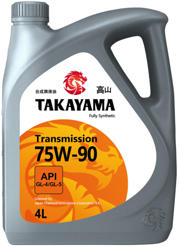 TAKAYAMA Transmission SAE 75W-90 API GL-4/GL-5 4л пластик