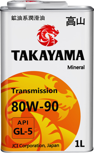 TAKAYAMA Transmission 80W-90 API GL-5 1л металл