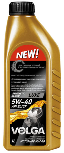 Волга-Ойл Luxe SAE 5W-40 SL/CF 1л полусинтетика