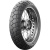 Michelin Anakee Adventure 130/80 R17 65H TL/TT Rear  2022
