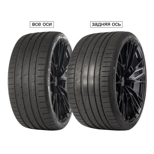 Gripmax SureGrip Pro Sport 305/35R21 109Y XL
