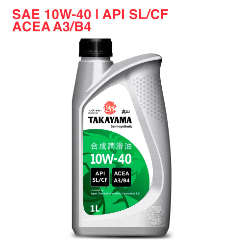 TAKAYAMA SAE 10W-40 API SL/CF ACEA A3/B4 1л пластик