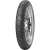 Pirelli Scorpion Trail II 140/80 R17 69V TL Rear