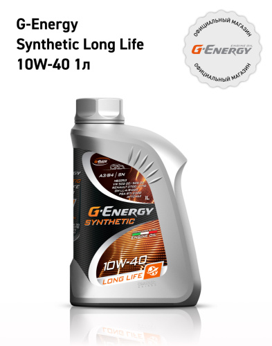 G-Energy Synthetic Long Life 10W-40 API SN ACEA A3/B4 1л