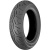Bridgestone Exedra E-MAX 130/90 -15 66S TT Rear  2023