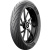 Michelin Pilot Street 130/70 -17 62S TL/TT Rear 2024 Michelin Pilot Street 130/70 -17 62S TL/TT Rear 2024