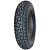 Петрошина Л-370 90/100 -10 51J TT (3.50-10) с камерой