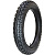 Петрошина К-124 100/100 -18 63J TT (3.75-18) с камерой