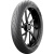Michelin Pilot Street Radial 130/70 R17 62H TL/TT Rear  2024