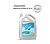 Антифриз GAZPROMNEFT BS 40 зеленый 5кг